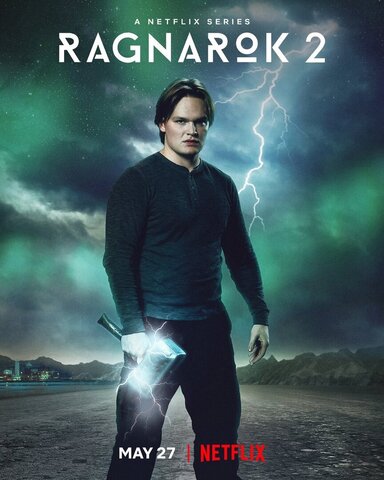 Постер сериала